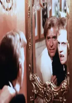 В бреду (1991) через торрент бесплатно В бреду (1991) фильм через торрент бесплатно