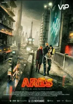 Арес / Arès (2016) фильм скачать через торрент в хорошем качестве