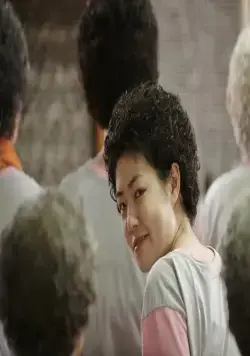 Мисс Бабуля (2014) через торрент бесплатно Мисс Бабуля (2014) фильм через торрент бесплатно