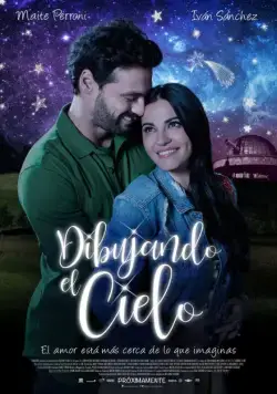 Рисуя небо / Dibujando el Cielo (2018) фильм скачать через торрент в хорошем качестве