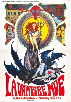 Обнаженный вампир / La vampire nue (1970) фильм скачать через торрент в хорошем качестве
