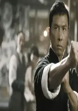 Ип Ман (2008) через торрент скачать Ип Ман (2008) фильм через торрент скачать