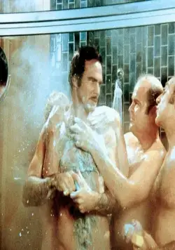 Немое кино (1976) в хорошем качестве через торрент Немое кино (1976) фильм в хорошем качестве через торрент