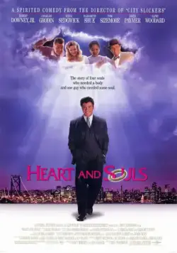 Сердце и души / Heart and Souls (1993) фильм скачать через торрент в хорошем качестве