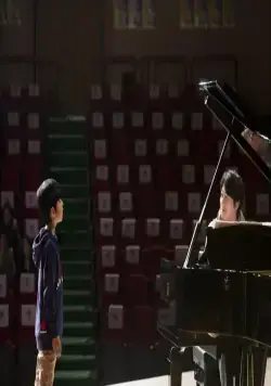 Мой маленький герой (2013) через торрент скачать Мой маленький герой (2013) фильм через торрент скачать