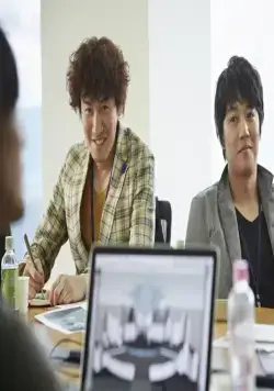 Мой маленький герой (2013) в хорошем качестве через торрент Мой маленький герой (2013) фильм в хорошем качестве через торрент