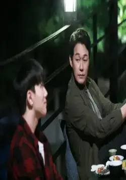 Метод (2017) через торрент бесплатно Метод (2017) фильм через торрент бесплатно