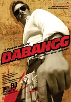 Бесстрашный / Dabangg (2010) фильм скачать через торрент в хорошем качестве
