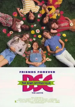 Веселые няньки / The Baby-Sitters Club (1995) фильм скачать через торрент в хорошем качестве