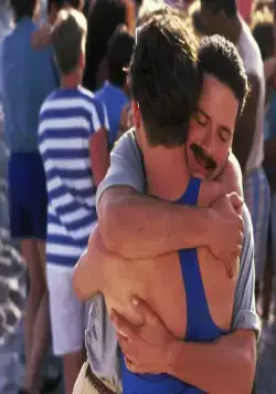 Давний друг (1989) через торрент скачать Давний друг (1989) фильм через торрент скачать