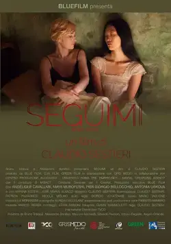 Следуй за мной / Seguimi (2017) фильм скачать через торрент в хорошем качестве