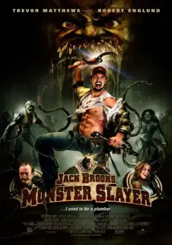 Джек Брукс / Jack Brooks: Monster Slayer (2007) фильм скачать через торрент в хорошем качестве