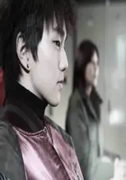 Слепая (2011) в хорошем качестве через торрент Слепая (2011) фильм в хорошем качестве через торрент