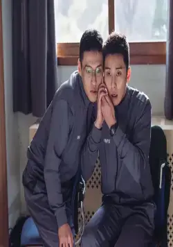 Юные копы (2017) в хорошем качестве через торрент Юные копы (2017) фильм в хорошем качестве через торрент