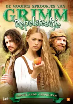 Румпельштильцхен / Rumpelstilzchen (2009) фильм скачать через торрент в хорошем качестве