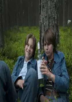 Звездные парни (2017) в хорошем качестве через торрент Звездные парни (2017) фильм в хорошем качестве через торрент