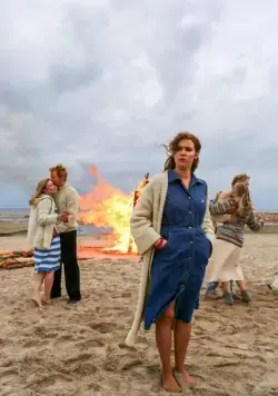 Звездные парни (2017) через торрент скачать Звездные парни (2017) фильм через торрент скачать