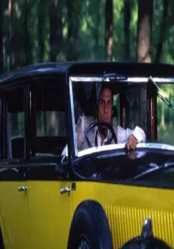 Безумец Джеппо (1978) через торрент бесплатно Безумец Джеппо (1978) фильм через торрент бесплатно