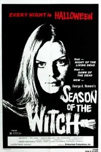 Время ведьм / Hungry Wives (1972) фильм скачать через торрент в хорошем качестве