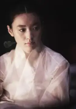 Маскарад (2012) в хорошем качестве через торрент Маскарад (2012) фильм в хорошем качестве через торрент