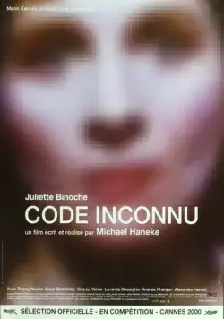 Код неизвестен / Code inconnu: Récit incomplet de divers voyages (2000) фильм скачать через торрент в хорошем качестве