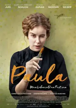 Паула / Paula (2016) фильм скачать через торрент в хорошем качестве