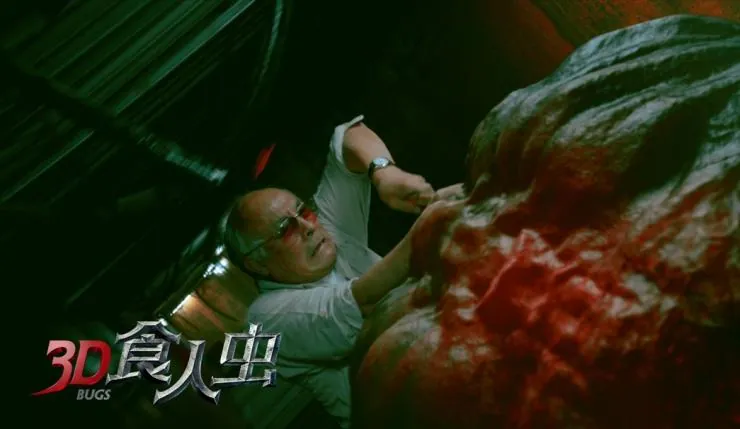 Жуки 3D (2014) через торрент скачать Жуки 3D (2014) фильм через торрент скачать