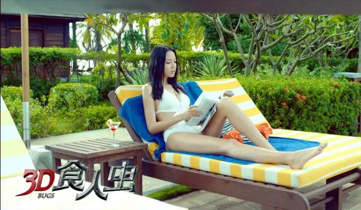 Жуки 3D (2014) в хорошем качестве через торрент Жуки 3D (2014) фильм в хорошем качестве через торрент