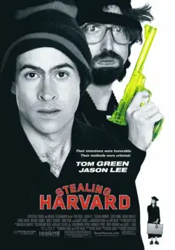 Мой криминальный дядюшка / Stealing Harvard (2002) фильм скачать через торрент в хорошем качестве
