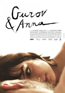 Гуров и Анна / Gurov and Anna (2014) фильм скачать через торрент в хорошем качестве