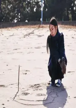 Ночью у моря одна (2016) через торрент бесплатно Ночью у моря одна (2016) фильм через торрент бесплатно