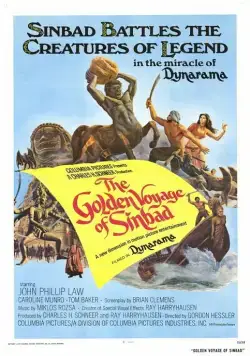 Золотое путешествие Синдбада / The Golden Voyage of Sinbad (1973) фильм скачать через торрент в хорошем качестве