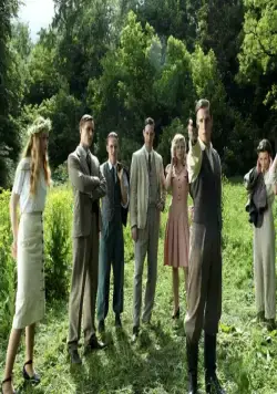 Город 44 (2014) через торрент скачать Город 44 (2014) фильм через торрент скачать