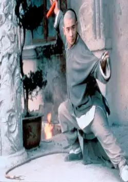 Легенда 2 (1993) через торрент бесплатно Легенда 2 (1993) фильм через торрент бесплатно