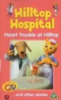 Хиллтоп. Больница на Холме / Hilltop Hospital (1999) сериал скачать через торрент в хорошем качестве