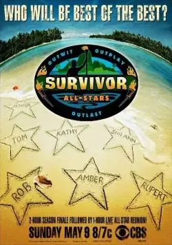 Последний герой / Survivor (2000) сериал скачать через торрент в хорошем качестве