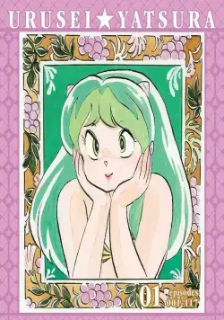 Несносные пришельцы / Urusei yatsura (1981) сериаланиме скачать через торрент в хорошем качестве