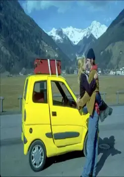 Молодожены (2003) в хорошем качестве через торрент Молодожены (2003) фильм в хорошем качестве через торрент