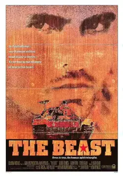 Зверь / The Beast of War (1988) фильм скачать через торрент в хорошем качестве