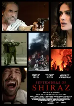 Сентябрь в Ширазе / Septembers of Shiraz (2015) фильм скачать через торрент в хорошем качестве