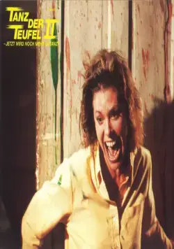 Зловещие мертвецы 2 (1987) через торрент скачать Зловещие мертвецы 2 (1987) фильм через торрент скачать