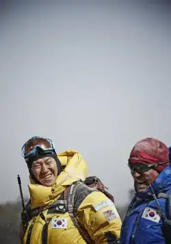 Гималаи (2015) через торрент скачать Гималаи (2015) фильм через торрент скачать