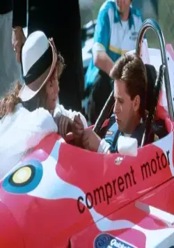 Корпорация «Бессмертие» (1992) через торрент бесплатно Корпорация «Бессмертие» (1992) фильм через торрент бесплатно