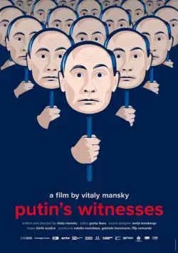 Свидетели Путина (2018) фильм скачать через торрент в хорошем качестве