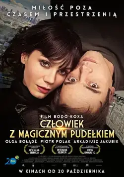 Человек с волшебной коробкой / Czlowiek z magicznym pudelkiem (2017) фильм скачать через торрент в хорошем качестве