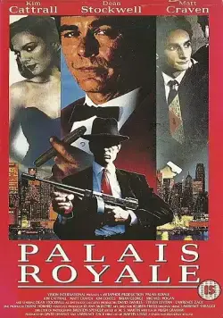 Пале рояль / Palais Royale (1988) фильм скачать через торрент в хорошем качестве