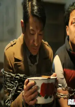 Спасти мистера Ву (2015) в хорошем качестве через торрент Спасти мистера Ву (2015) фильм в хорошем качестве через торрент