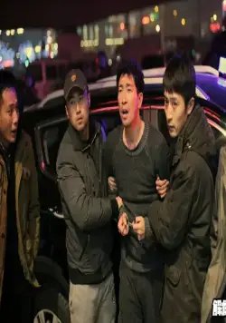 Спасти мистера Ву (2015) через торрент бесплатно Спасти мистера Ву (2015) фильм через торрент бесплатно