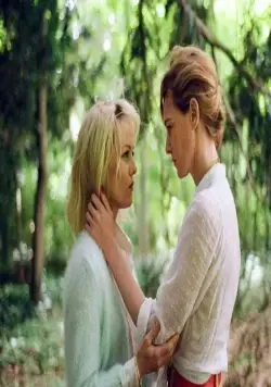 Нож в сердце (2018) в хорошем качестве через торрент Нож в сердце (2018) фильм в хорошем качестве через торрент