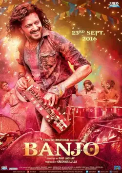 Банджо / Banjo (2016) фильм скачать через торрент в хорошем качестве